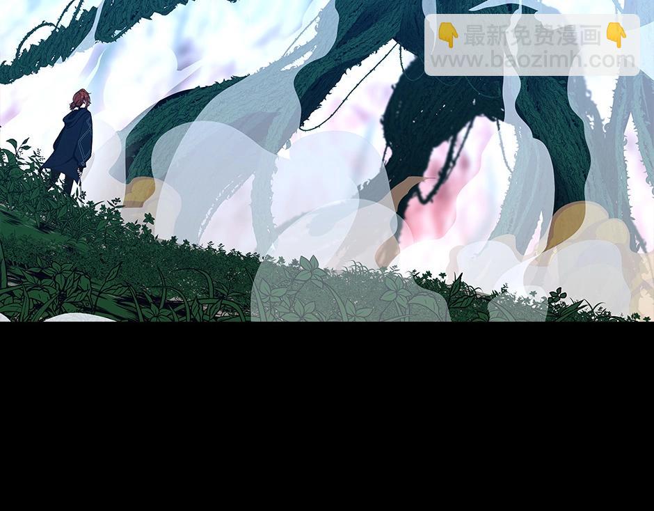 三歲開始做王者 - 序章：一路走來的王者亞西(1/2) - 7