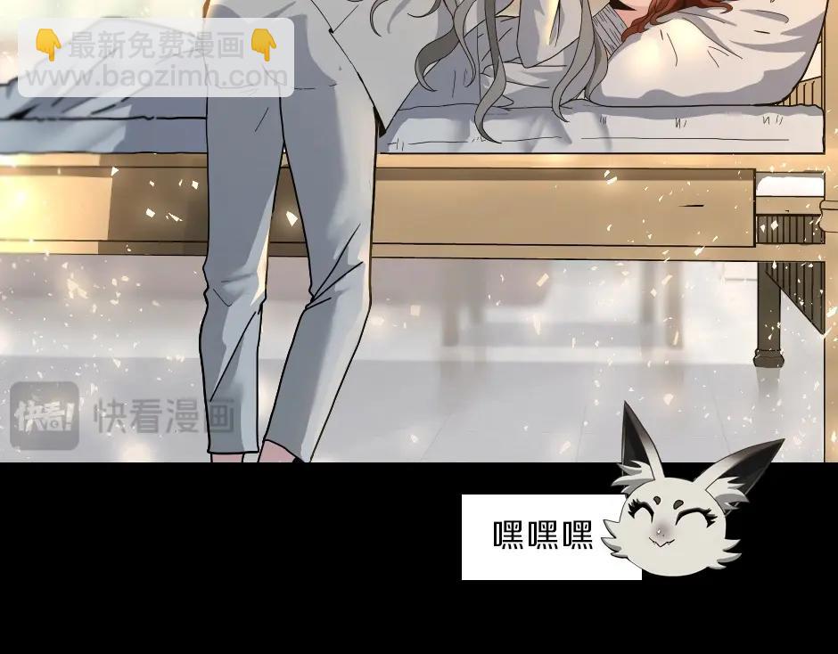 三歲開始做王者 - 序章：一路走來的王者亞西(2/2) - 1