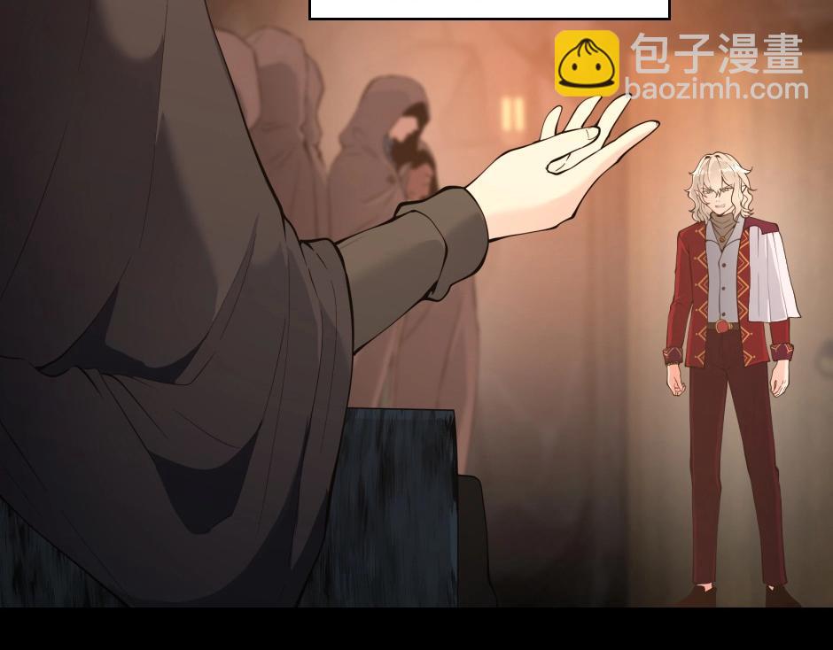 三歲開始做王者 - 序章：一路走來的王者亞西(2/2) - 7