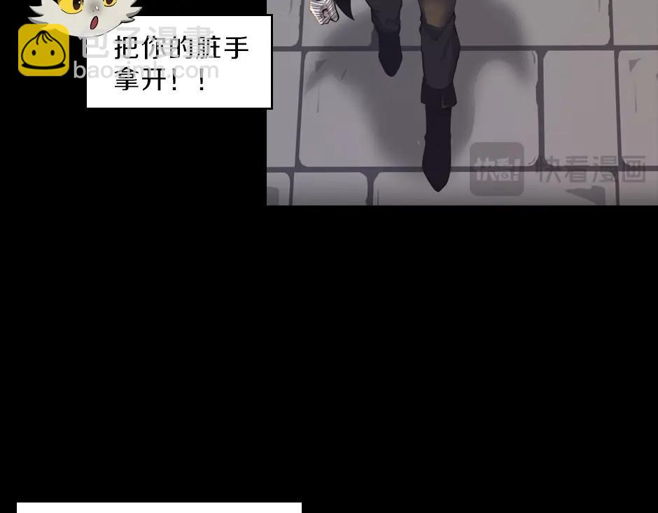 三歲開始做王者 - 序章：一路走來的王者亞西(2/2) - 7