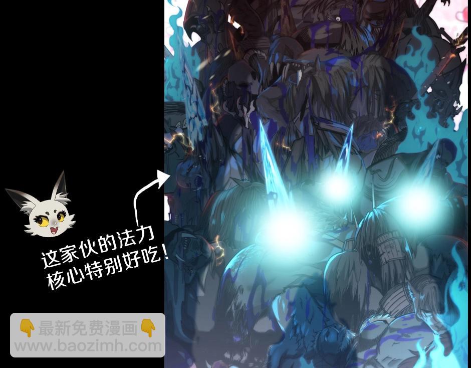 三歲開始做王者 - 序章：一路走來的王者亞西(2/2) - 1