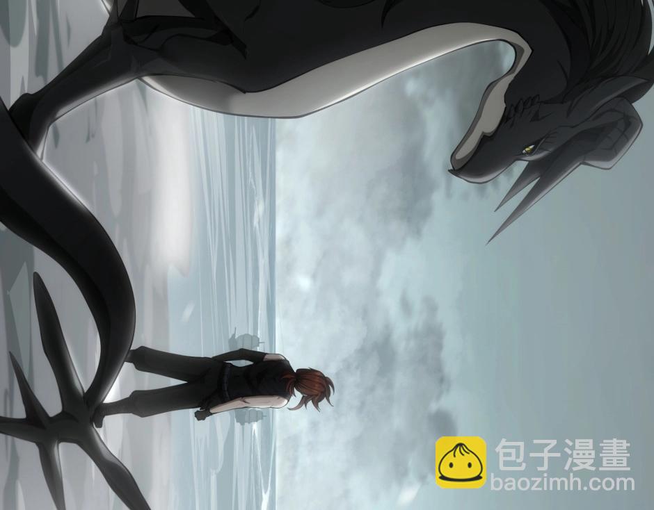 三歲開始做王者 - 序章：一路走來的王者亞西(2/2) - 6