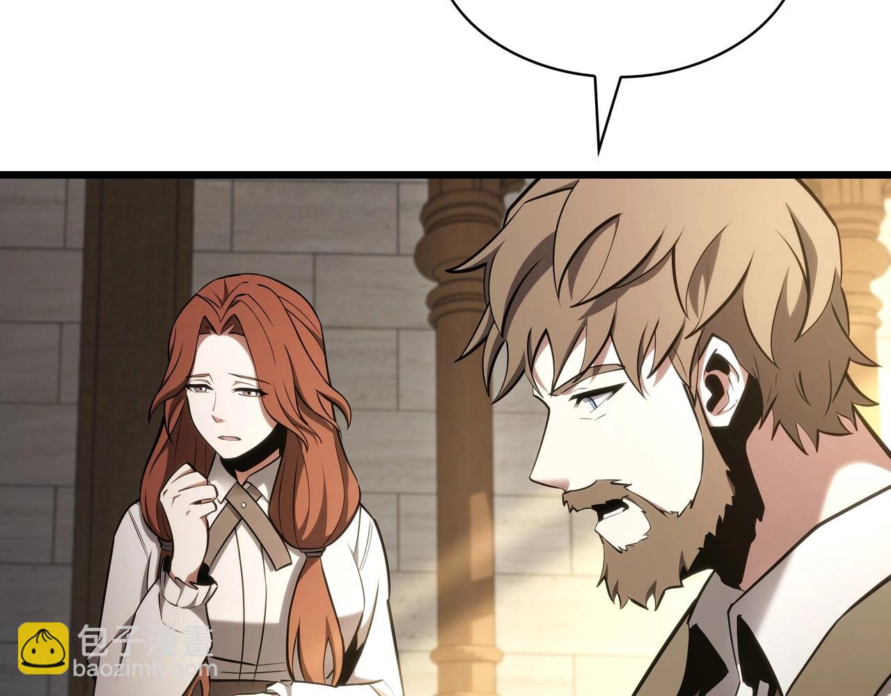 三歲開始做王者 - 第6季第179話 回報(3/7) - 5