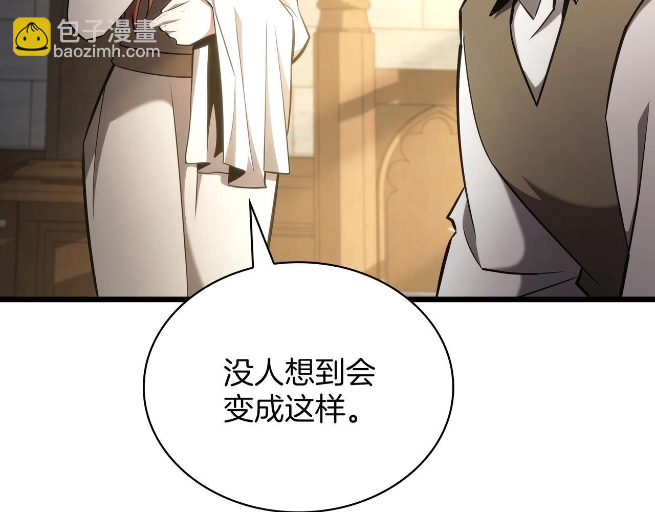 三歲開始做王者 - 第6季第179話 回報(3/7) - 6