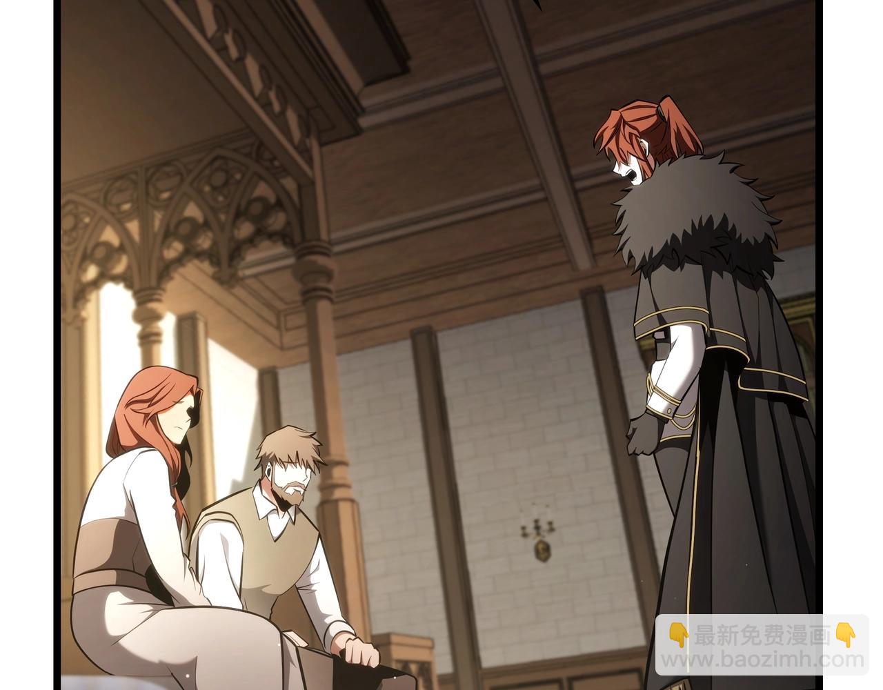 三歲開始做王者 - 第6季第179話 回報(3/7) - 2