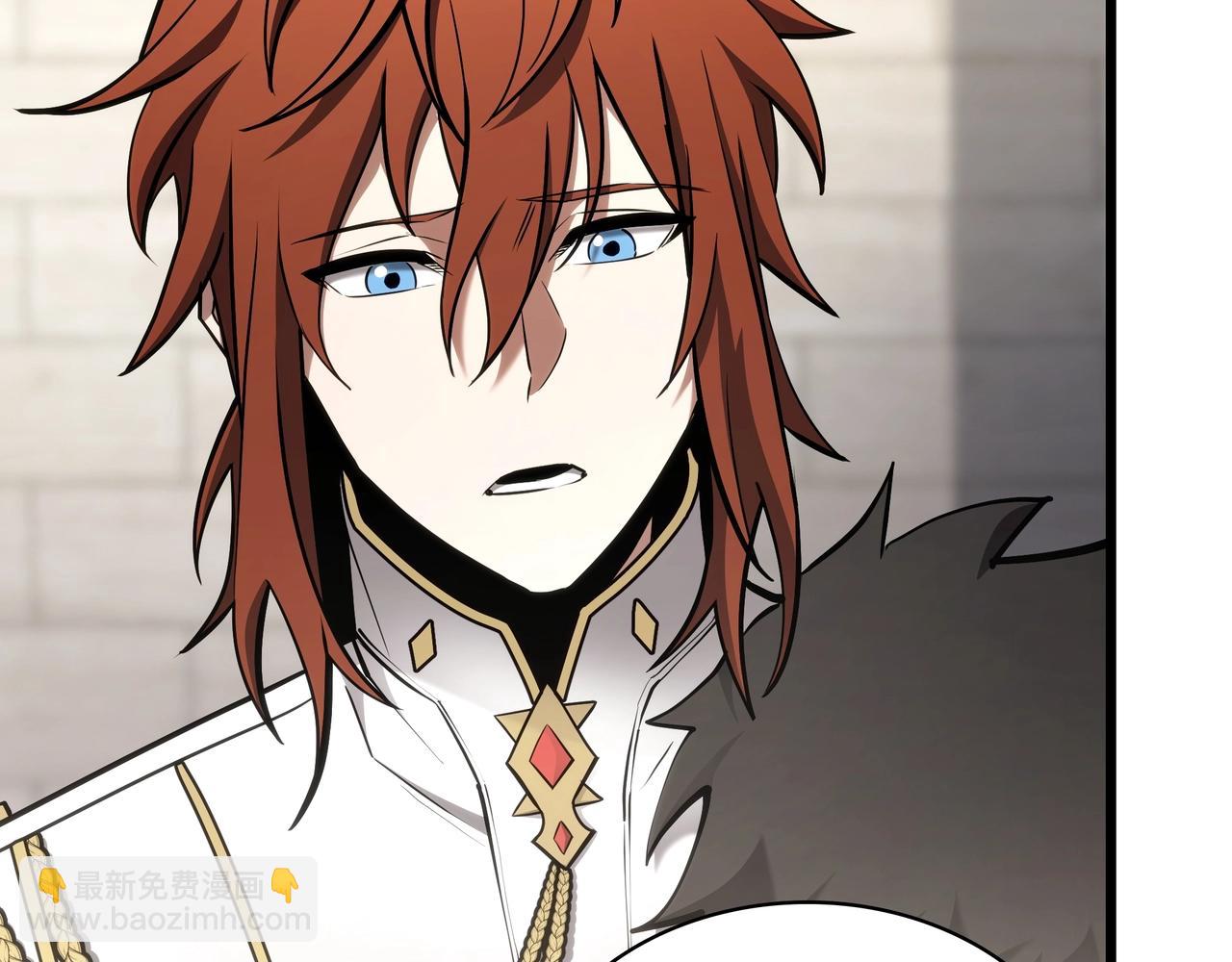 三歲開始做王者 - 第6季第179話 回報(3/7) - 5