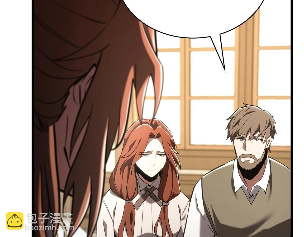 三歲開始做王者 - 第6季第179話 回報(3/7) - 1