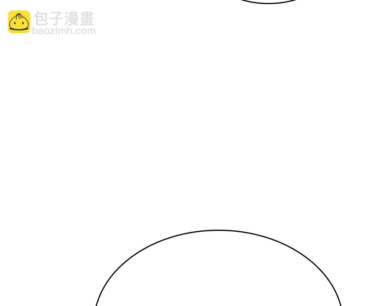 三歲開始做王者 - 第6季第179話 回報(3/7) - 3