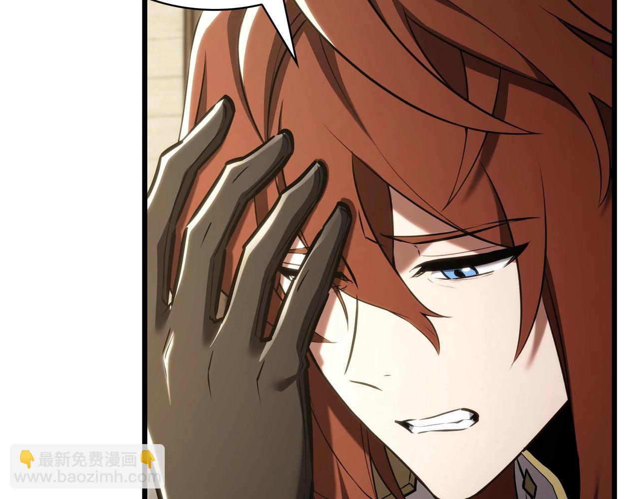 三歲開始做王者 - 第6季第179話 回報(3/7) - 8