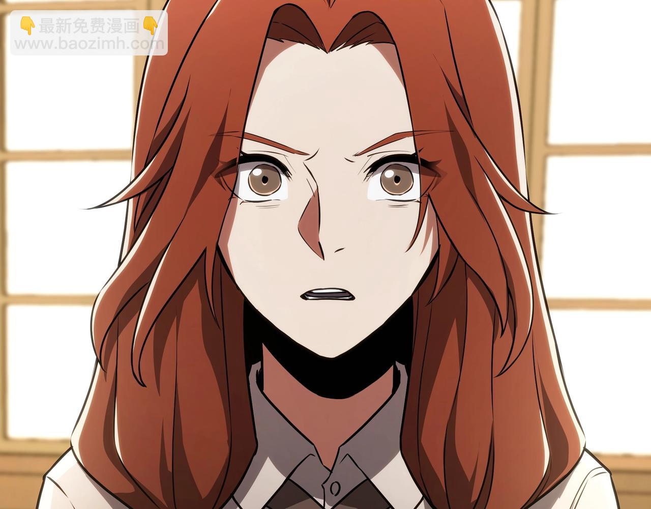 三歲開始做王者 - 第6季第179話 回報(3/7) - 1