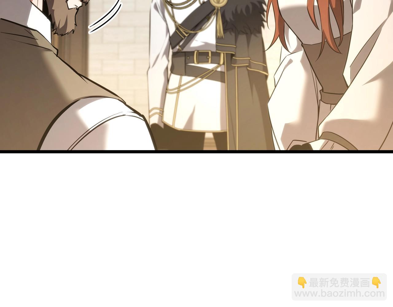 三歲開始做王者 - 第6季第179話 回報(3/7) - 8