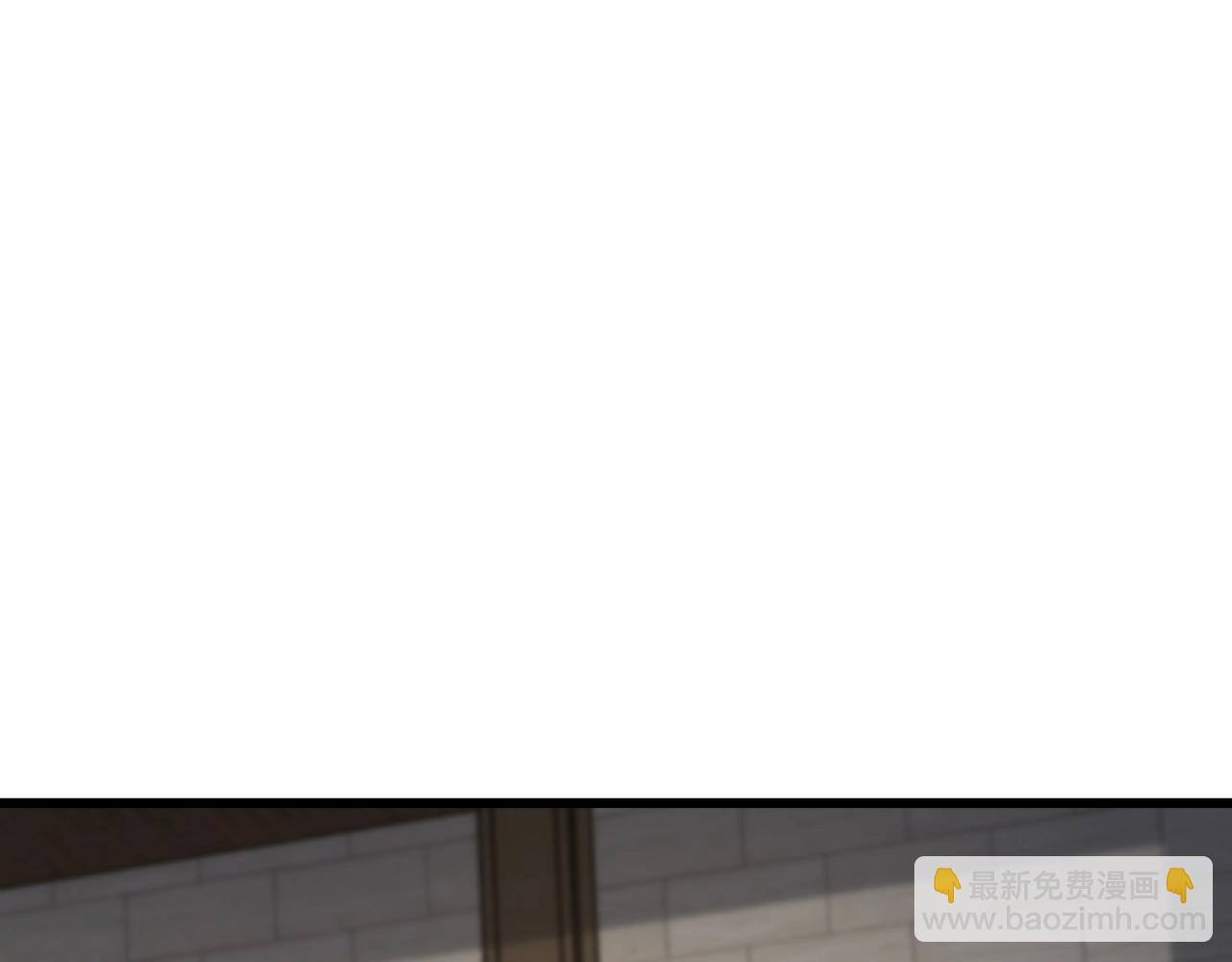 三歲開始做王者 - 第6季第179話 回報(3/7) - 1