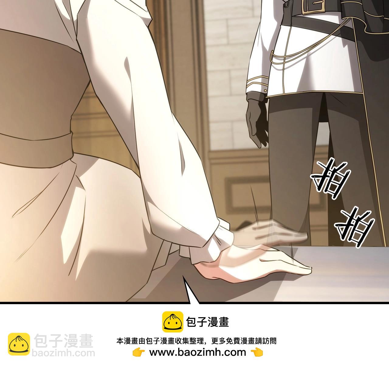 三歲開始做王者 - 第6季第179話 回報(3/7) - 3