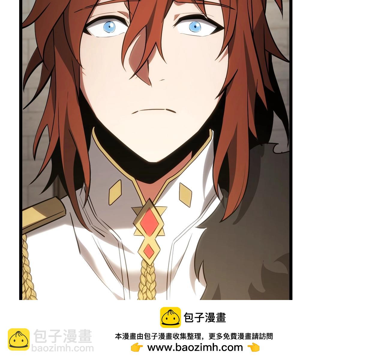 三歲開始做王者 - 第6季第179話 回報(3/7) - 6