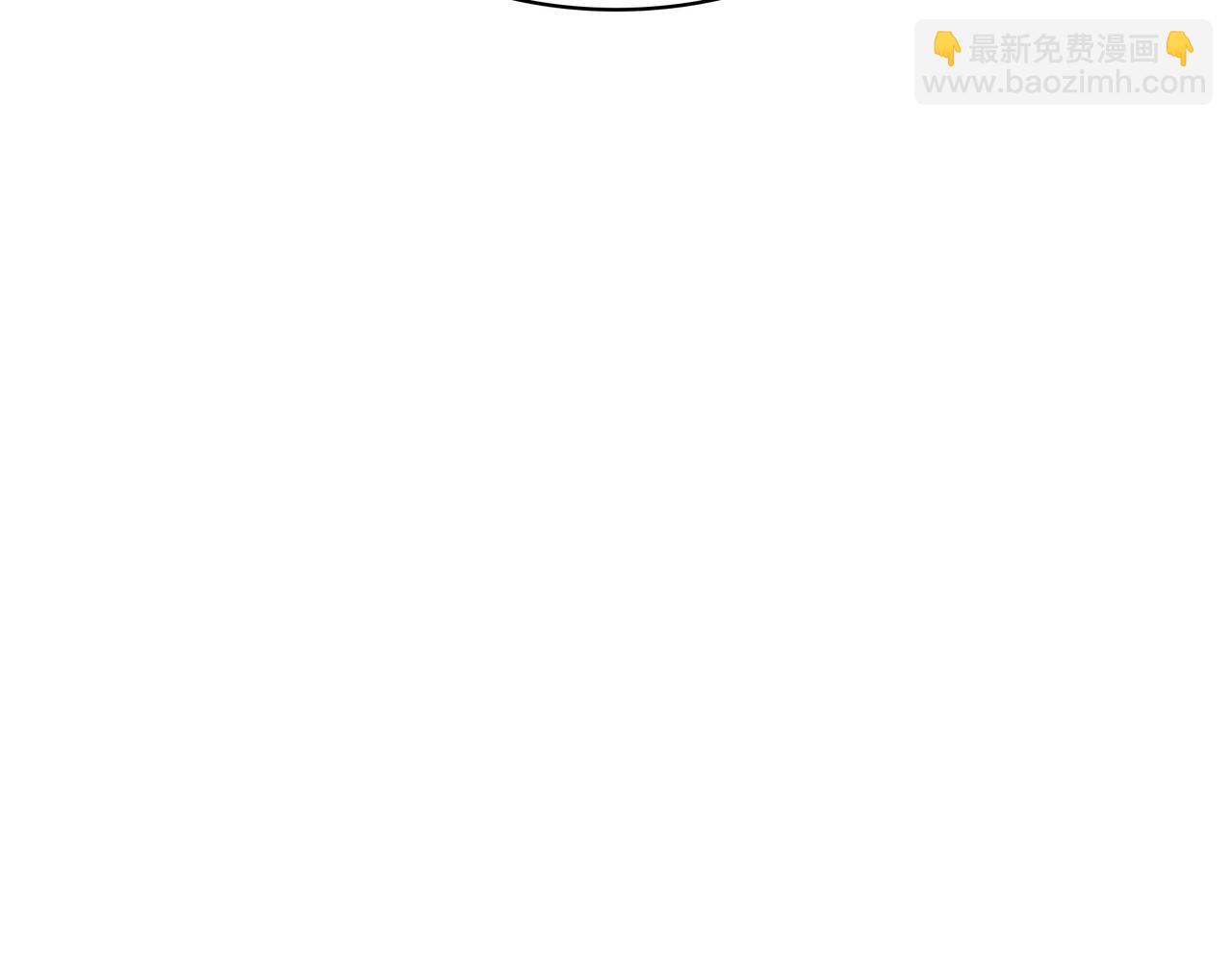 三歲開始做王者 - 第6季第179話 回報(4/7) - 5