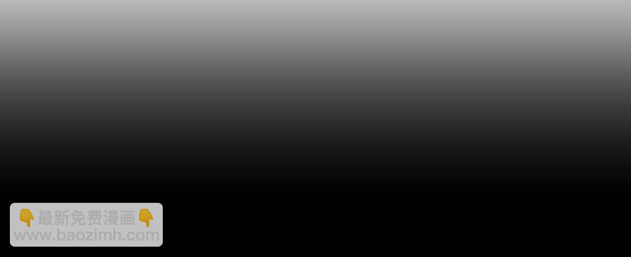 三歲開始做王者 - 第6季第179話 回報(4/7) - 3