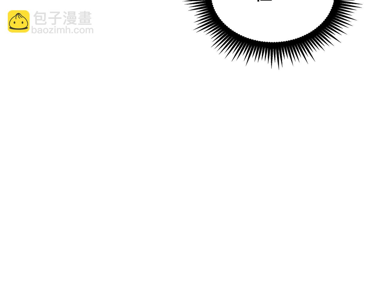 三歲開始做王者 - 第6季第179話 回報(1/7) - 2