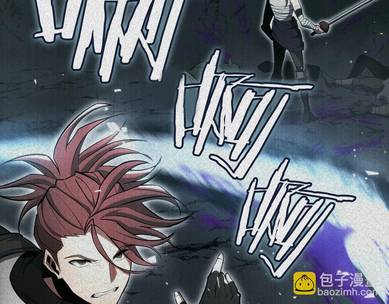 三歲開始做王者 - 第6季第179話 回報(4/7) - 6