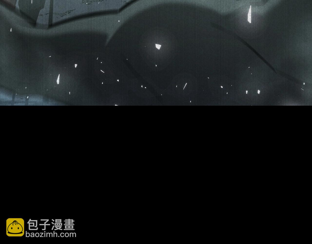 三歲開始做王者 - 第6季第179話 回報(4/7) - 8