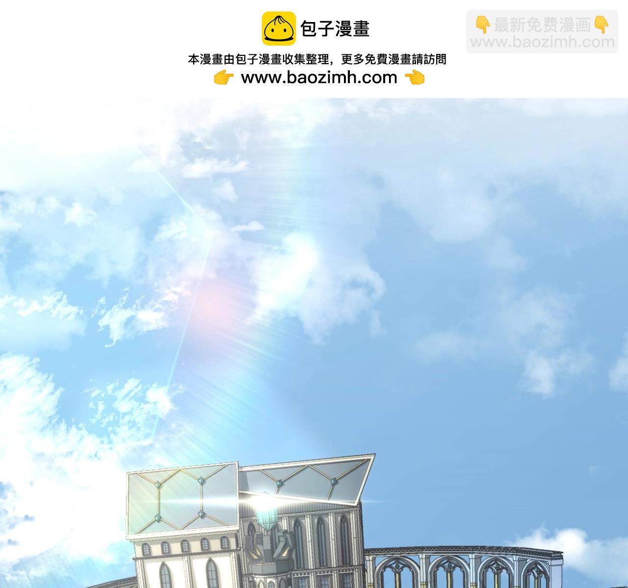 三歲開始做王者 - 第6季第179話 回報(1/7) - 2