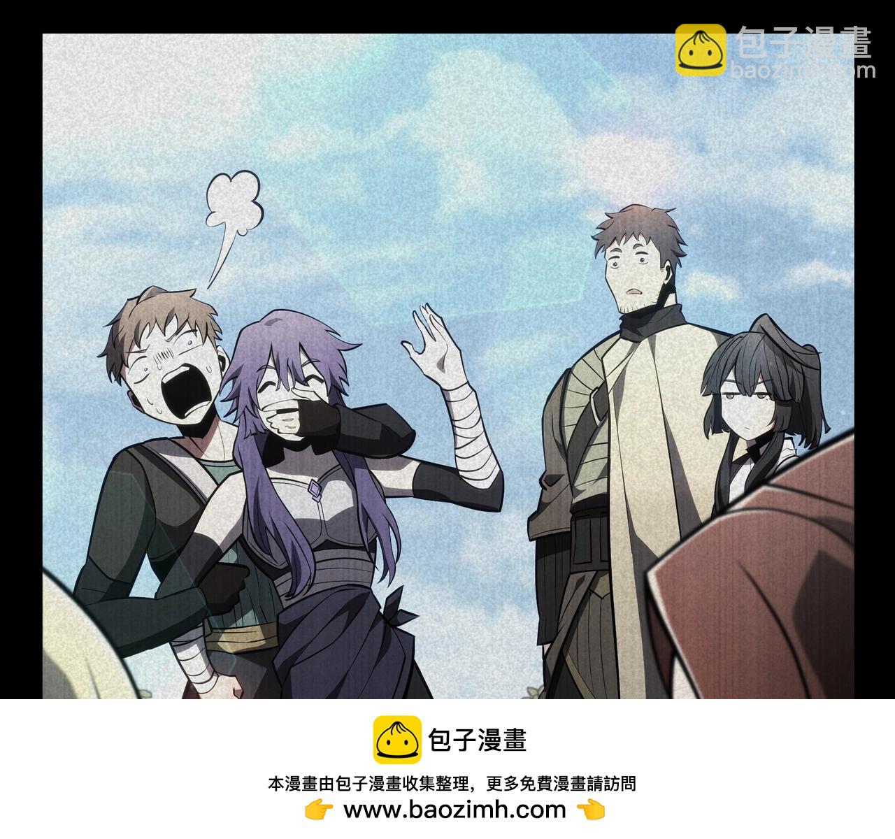 三歲開始做王者 - 第6季第179話 回報(4/7) - 6