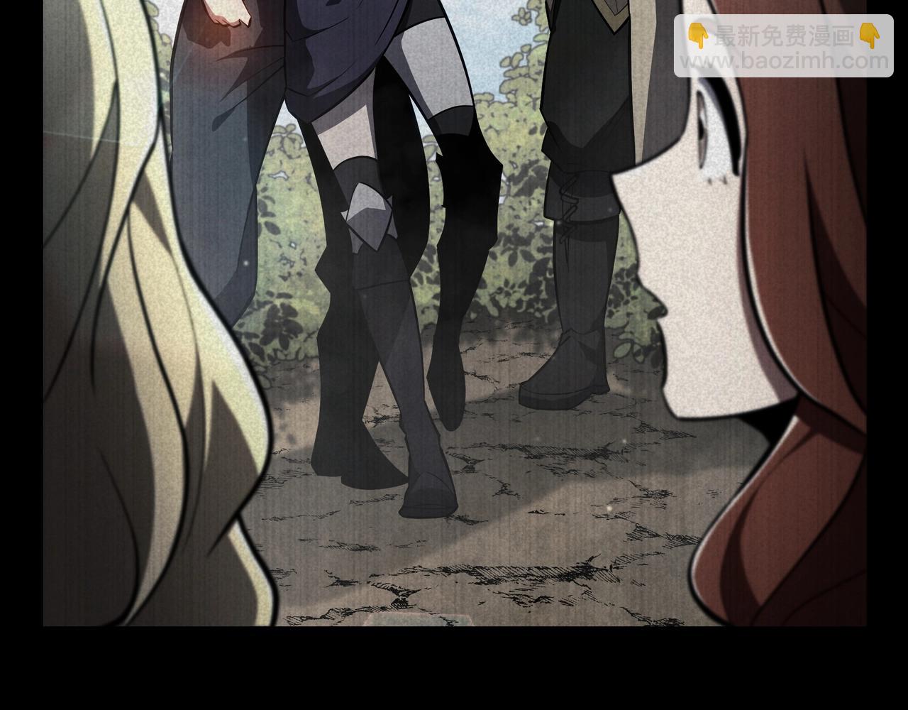 三歲開始做王者 - 第6季第179話 回報(5/7) - 5