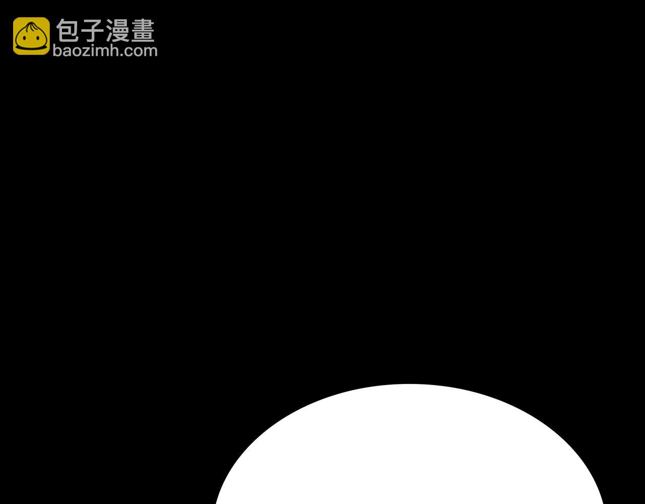 三歲開始做王者 - 第6季第179話 回報(5/7) - 6