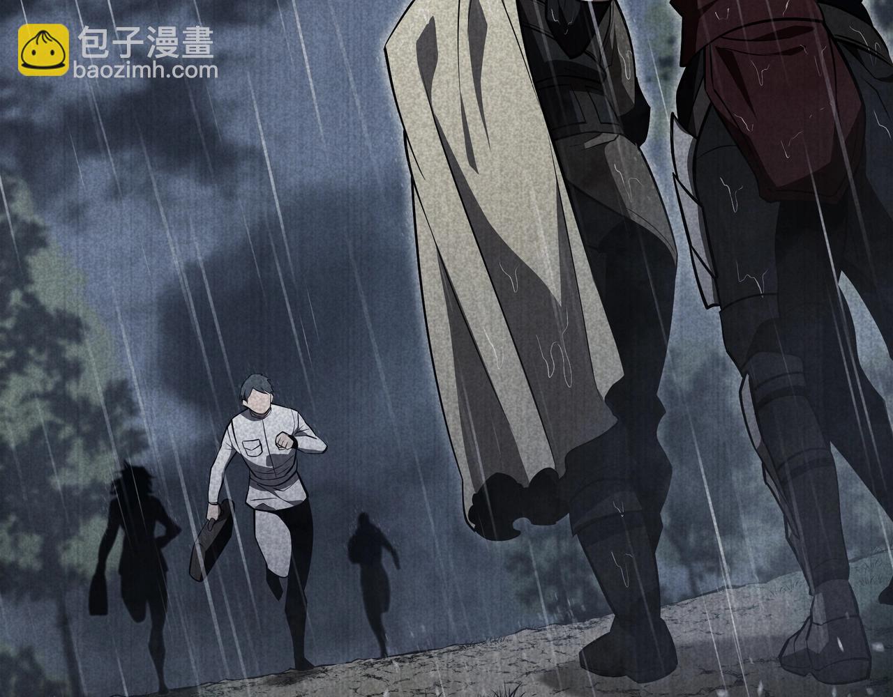 三歲開始做王者 - 第6季第179話 回報(5/7) - 6