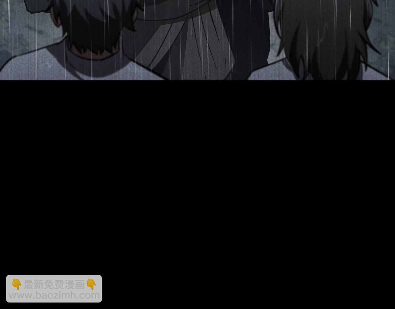 三歲開始做王者 - 第6季第179話 回報(5/7) - 2