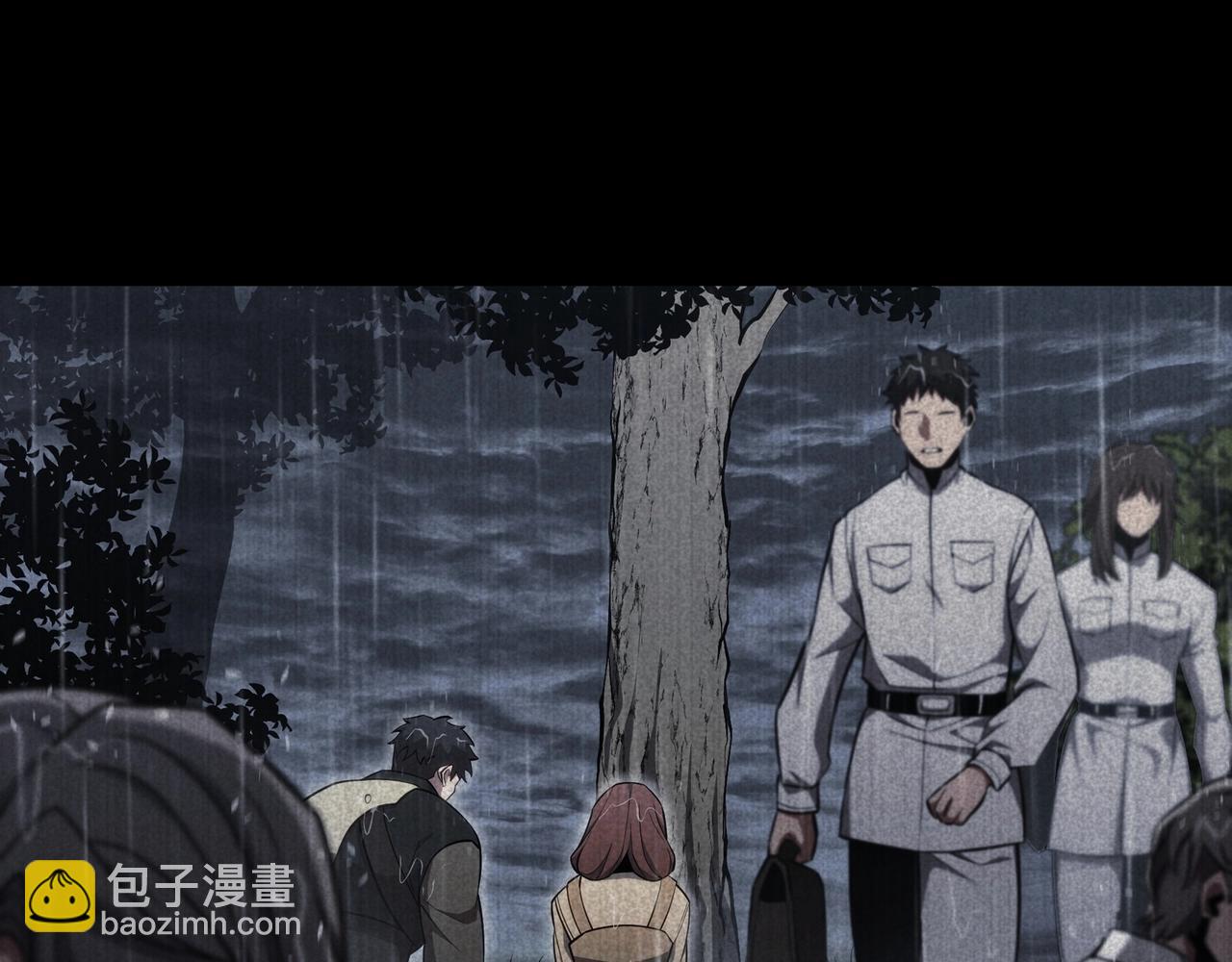 三歲開始做王者 - 第6季第179話 回報(5/7) - 2