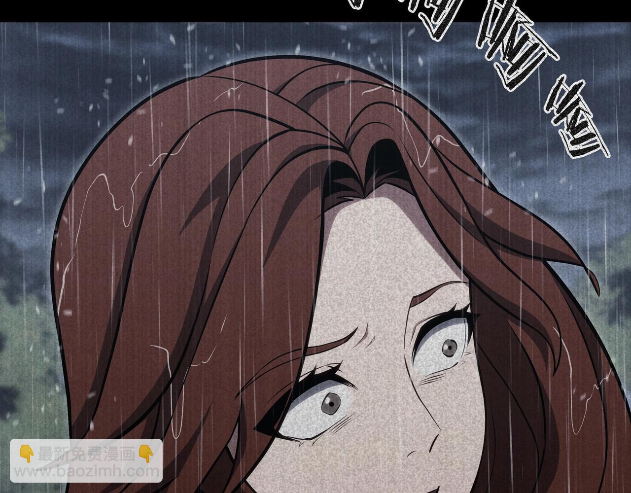 三歲開始做王者 - 第6季第179話 回報(5/7) - 5