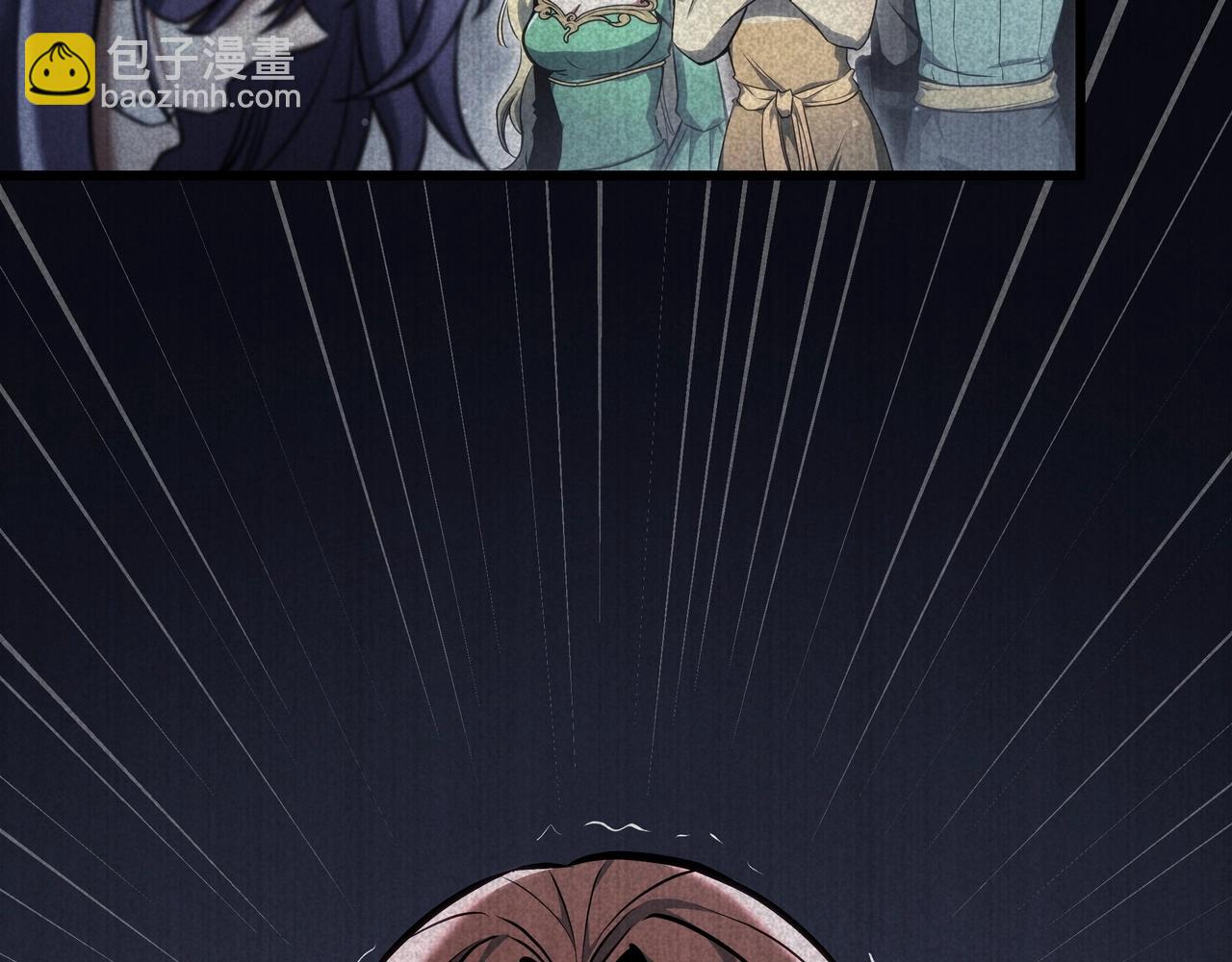 三歲開始做王者 - 第6季第179話 回報(5/7) - 2