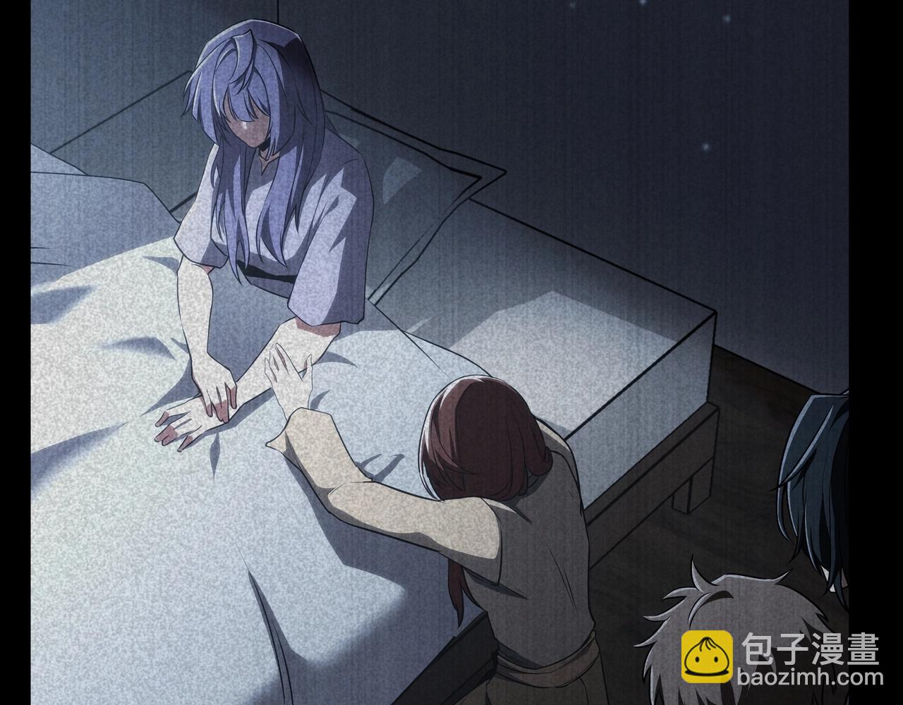 三歲開始做王者 - 第6季第179話 回報(5/7) - 2