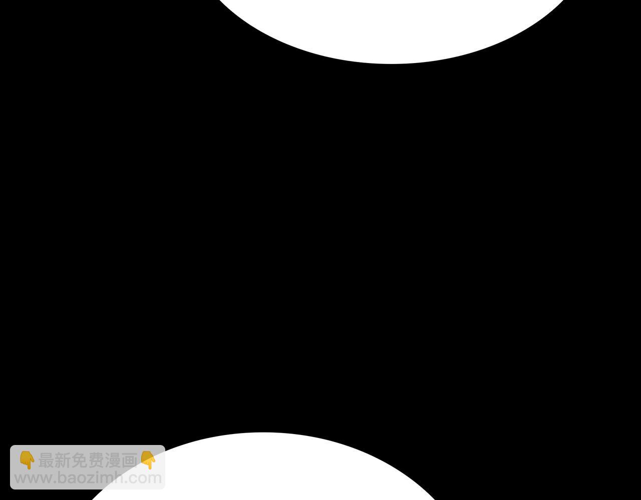 三歲開始做王者 - 第6季第179話 回報(5/7) - 4