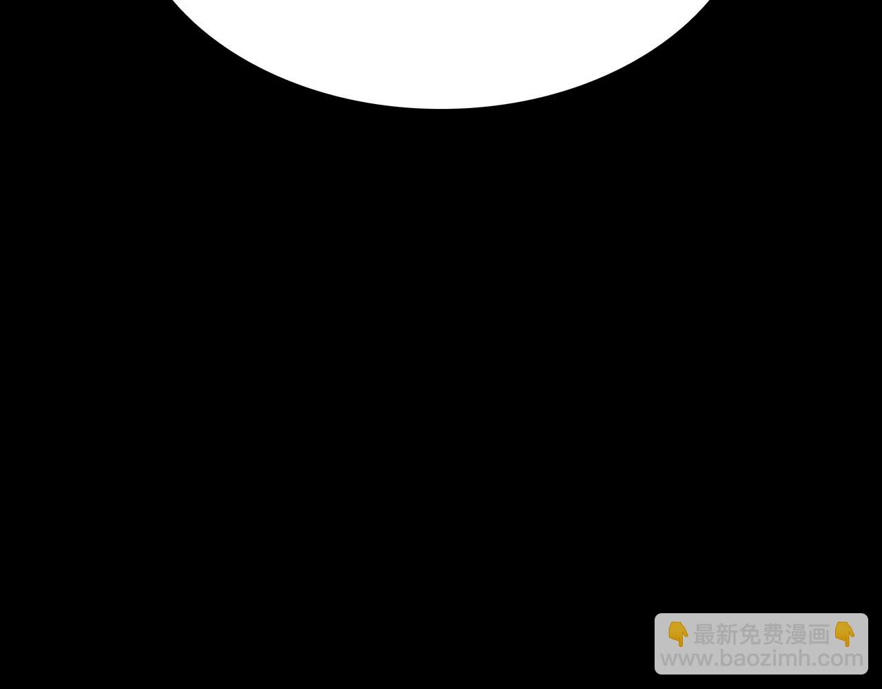 三歲開始做王者 - 第6季第179話 回報(6/7) - 6