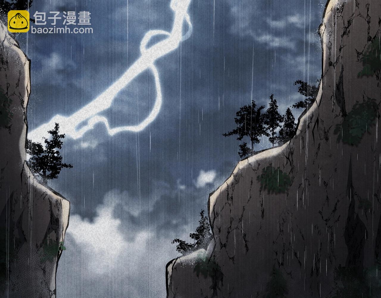 三歲開始做王者 - 第6季第179話 回報(6/7) - 8