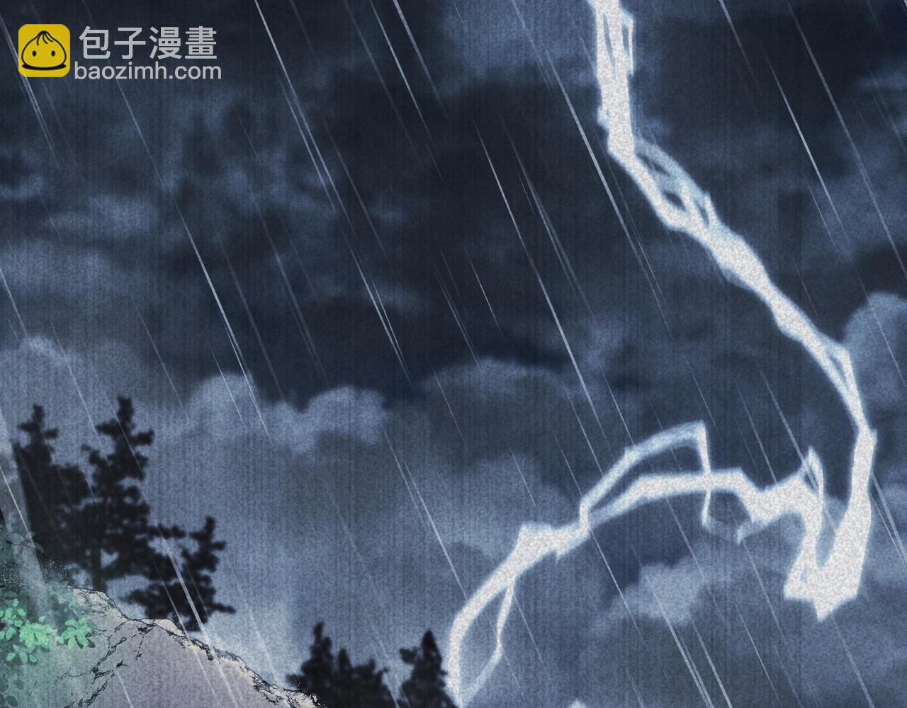 三歲開始做王者 - 第6季第179話 回報(6/7) - 5