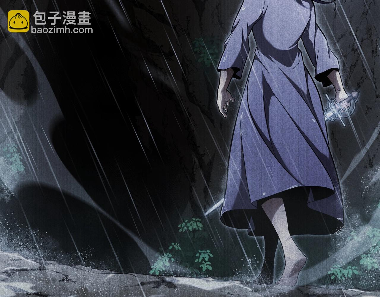 三歲開始做王者 - 第6季第179話 回報(6/7) - 7