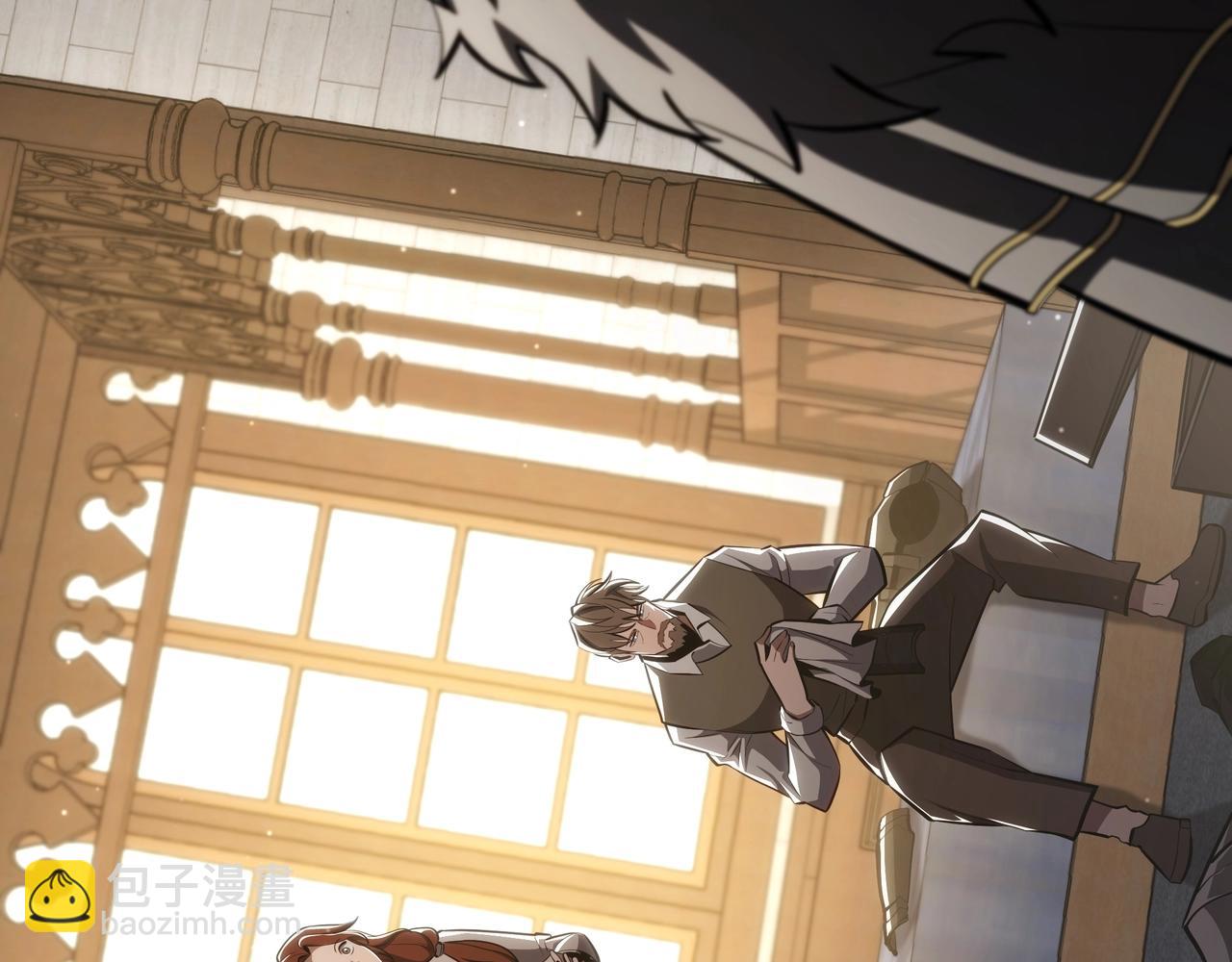三歲開始做王者 - 第6季第179話 回報(1/7) - 3