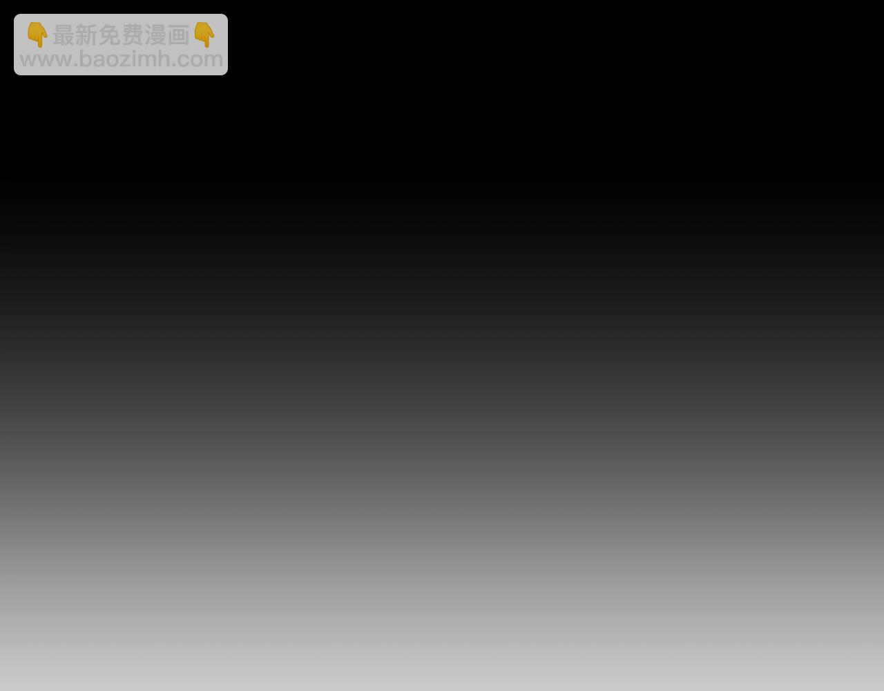 三歲開始做王者 - 第6季第179話 回報(6/7) - 1