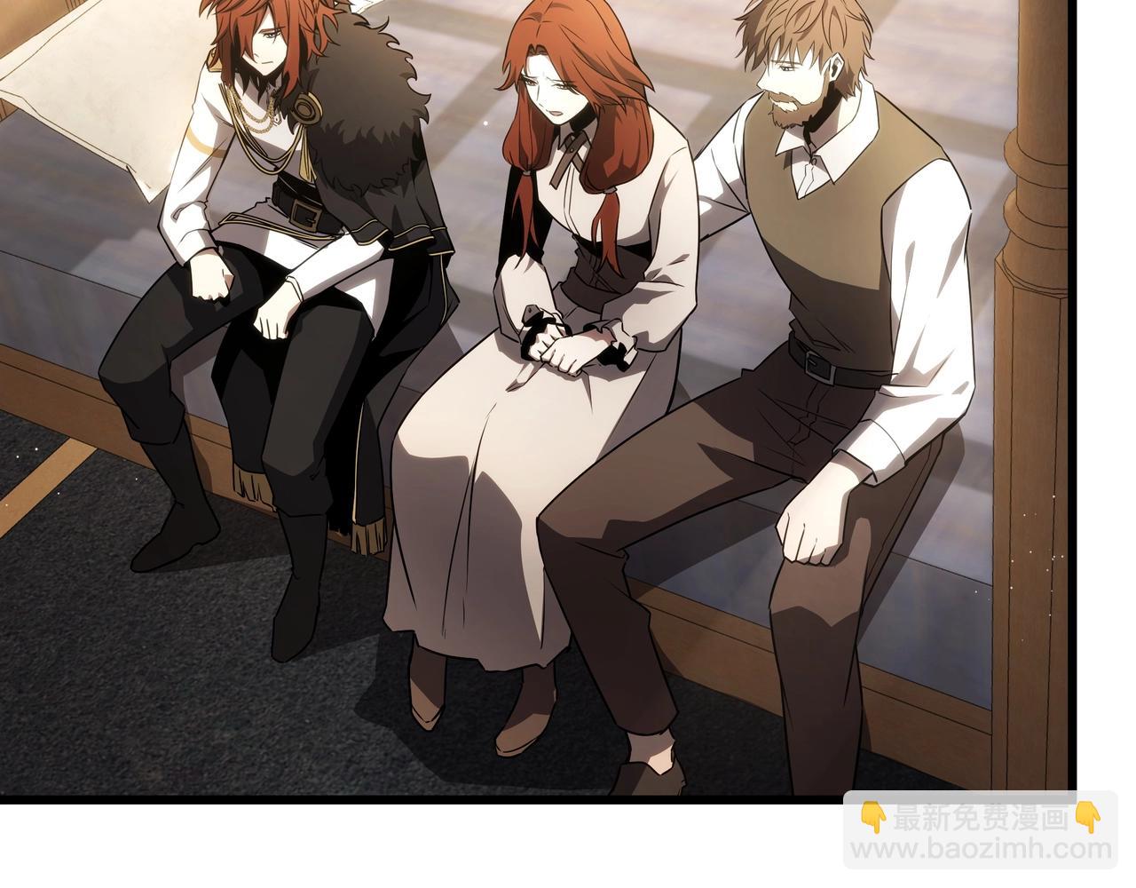 三歲開始做王者 - 第6季第179話 回報(6/7) - 3