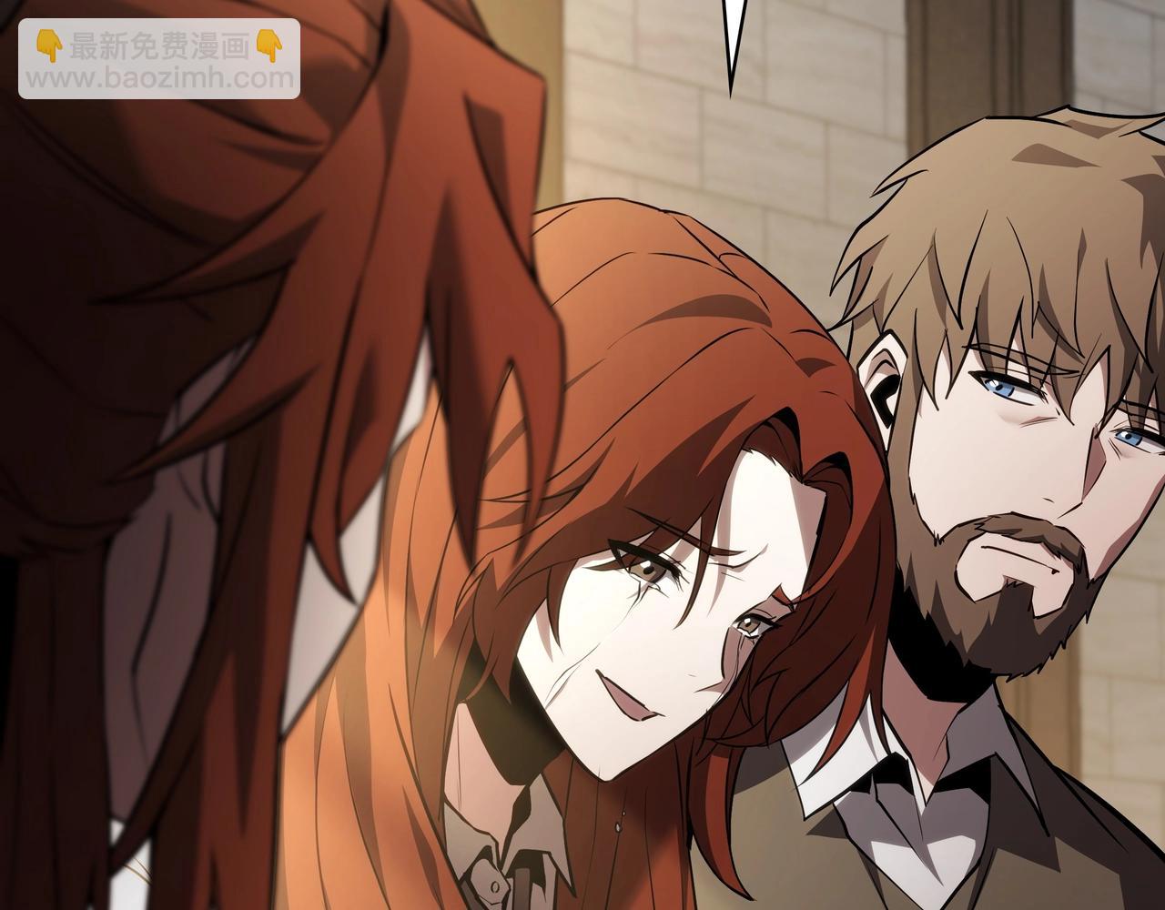 三歲開始做王者 - 第6季第179話 回報(6/7) - 8