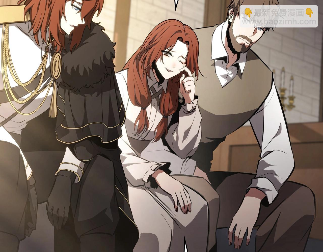 三歲開始做王者 - 第6季第179話 回報(6/7) - 5