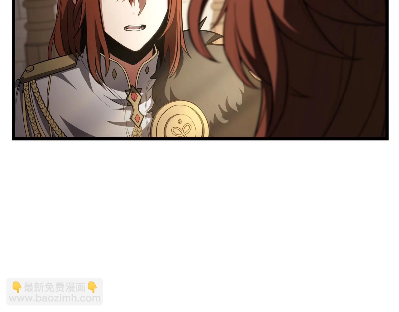 三歲開始做王者 - 第6季第179話 回報(6/7) - 4