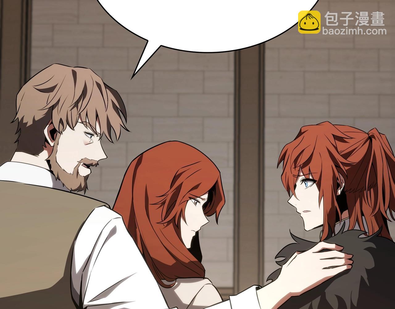 三歲開始做王者 - 第6季第179話 回報(6/7) - 5