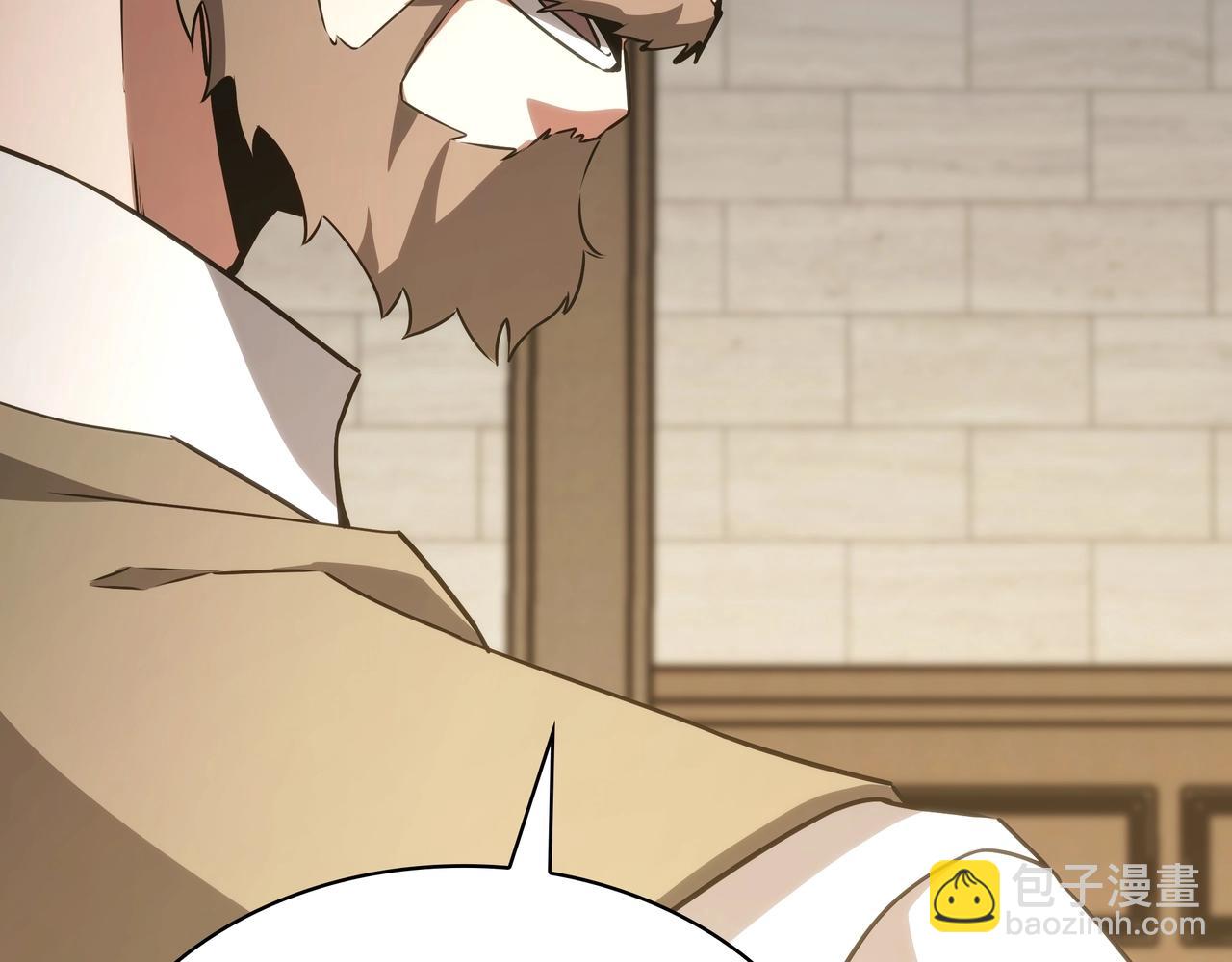 三歲開始做王者 - 第6季第179話 回報(7/7) - 1