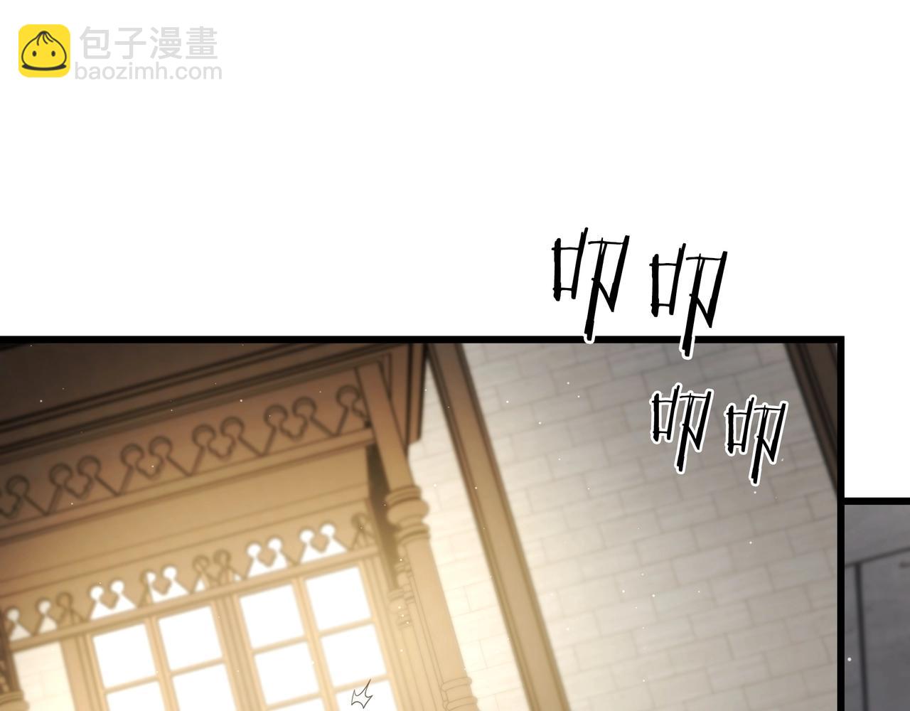 三歲開始做王者 - 第6季第179話 回報(7/7) - 4