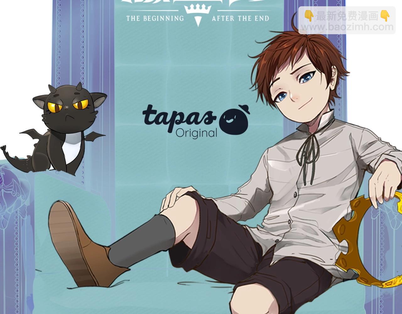 三歲開始做王者 - 第6季第179話 回報(7/7) - 7