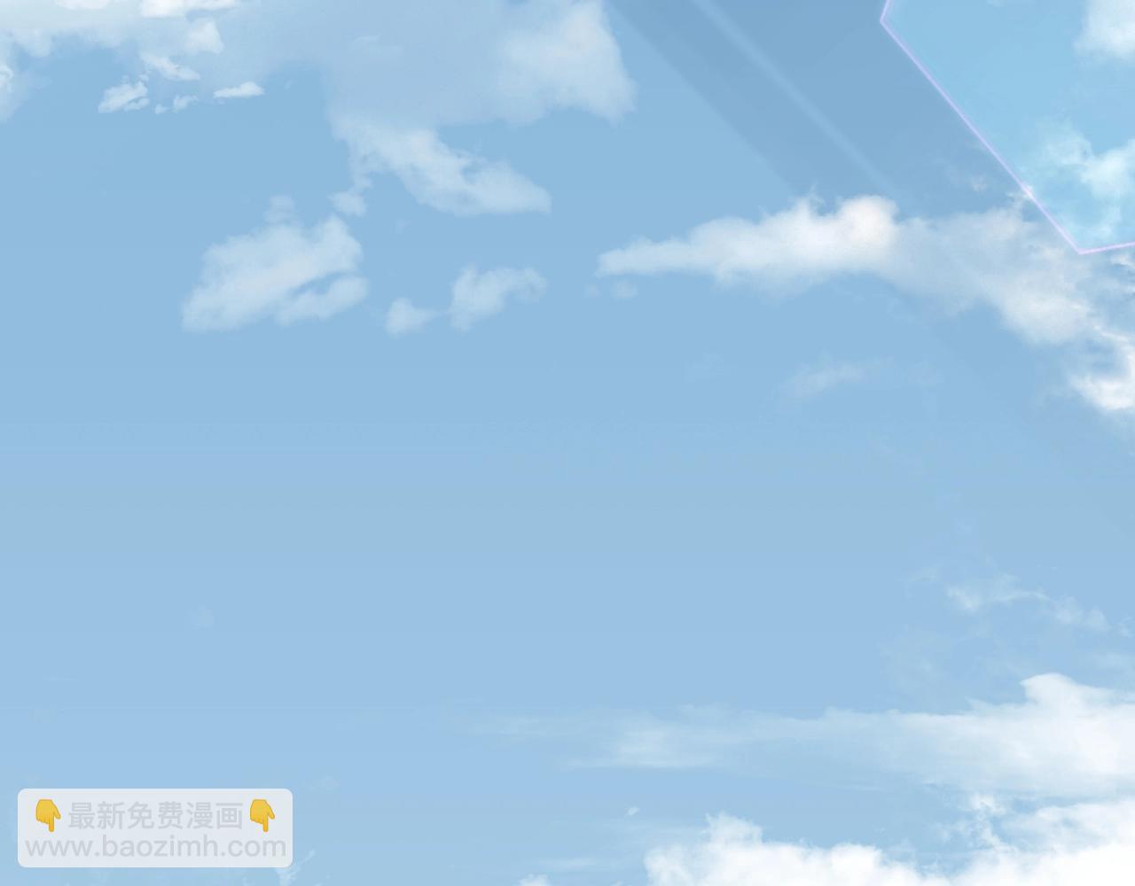 三歲開始做王者 - 第6季第179話 回報(1/7) - 4