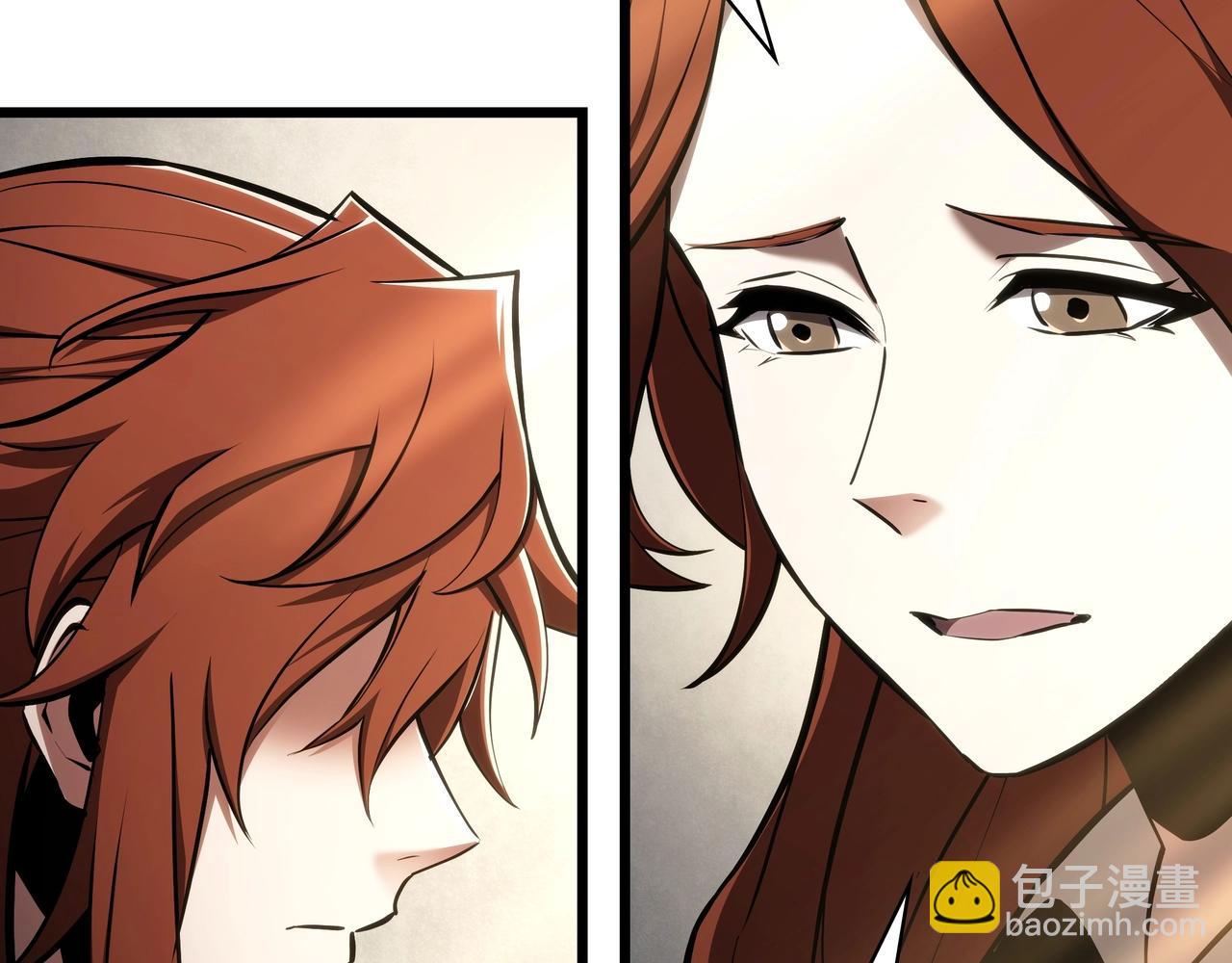三歲開始做王者 - 第6季第179話 回報(1/7) - 8